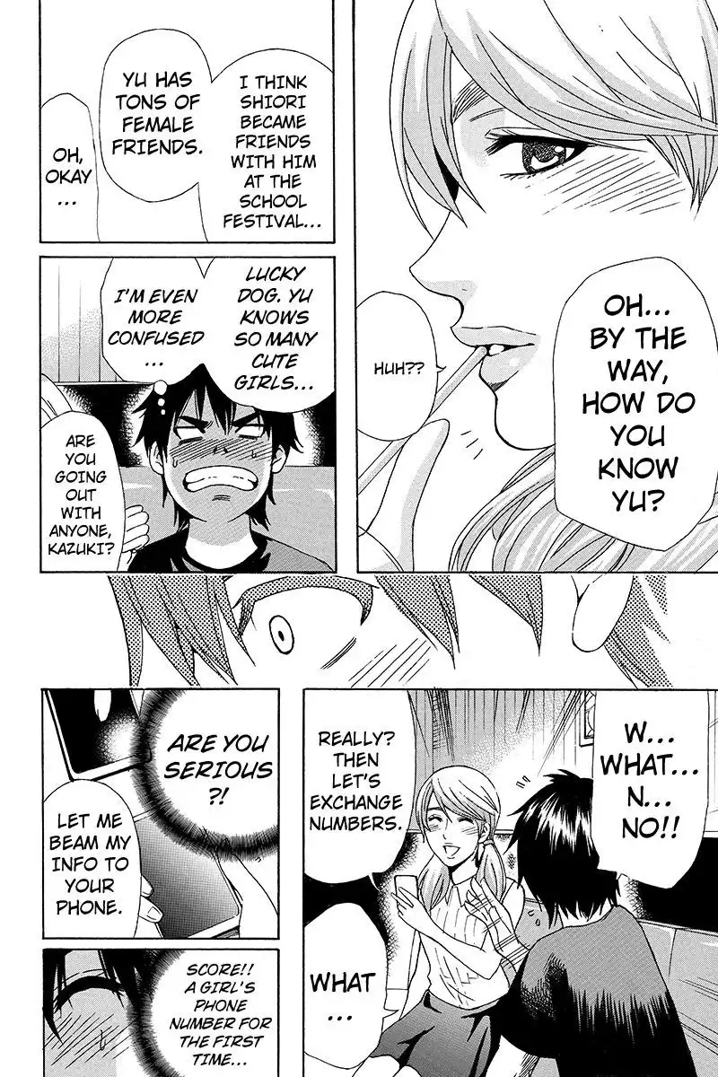 Kazuki Makes Love Happen?! at ALL-BOYS High School Chapter 3 4